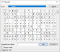 Click image for larger version

Name:	2020-04-13.png
Views:	166
Size:	21,5 KB
ID:	872615